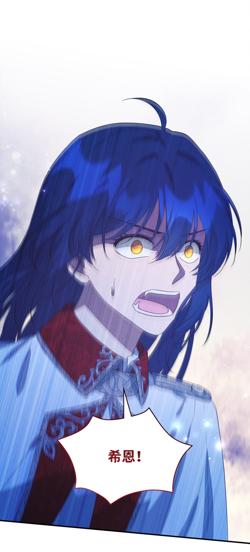 91 重生者(1/2)-第92话