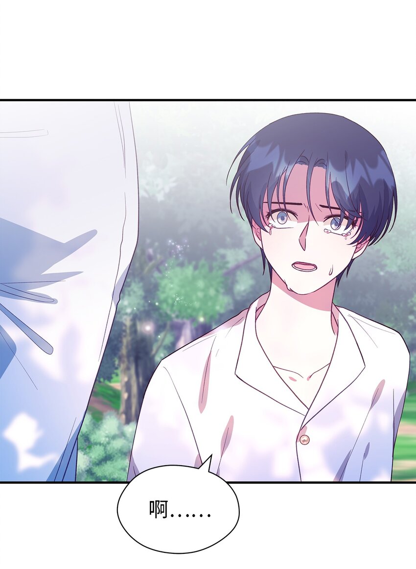 91 重生者(1/2)-第92话