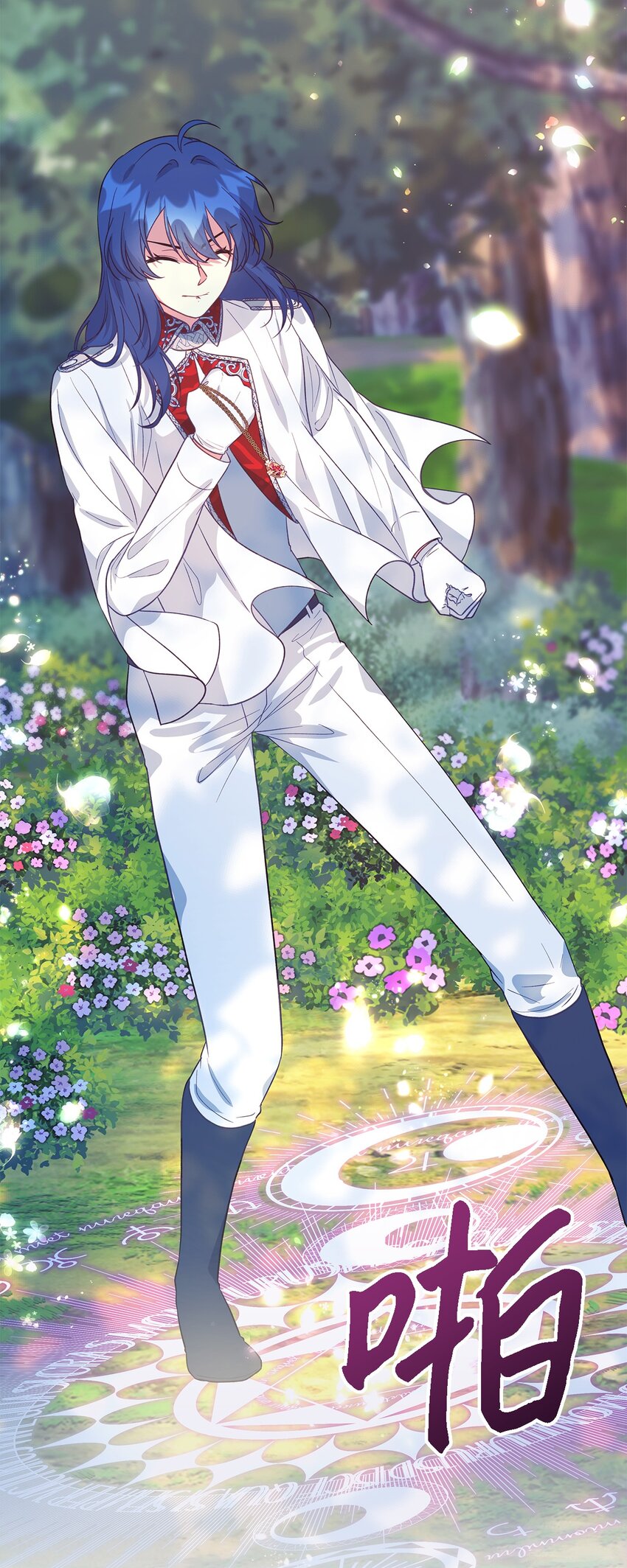 91 重生者(1/2)-第92话