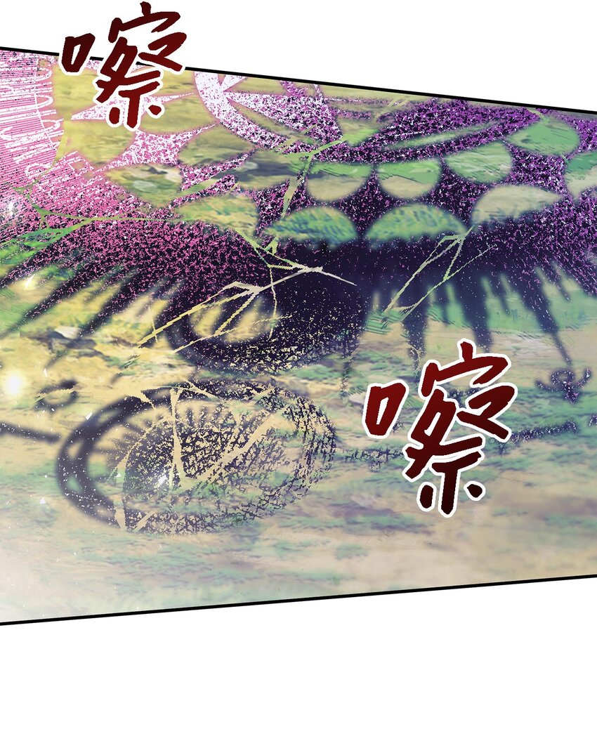 91 重生者(1/2)-第92话