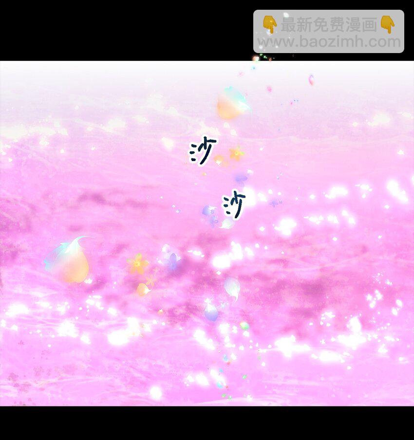 93 迁怒(1/2)-第94话