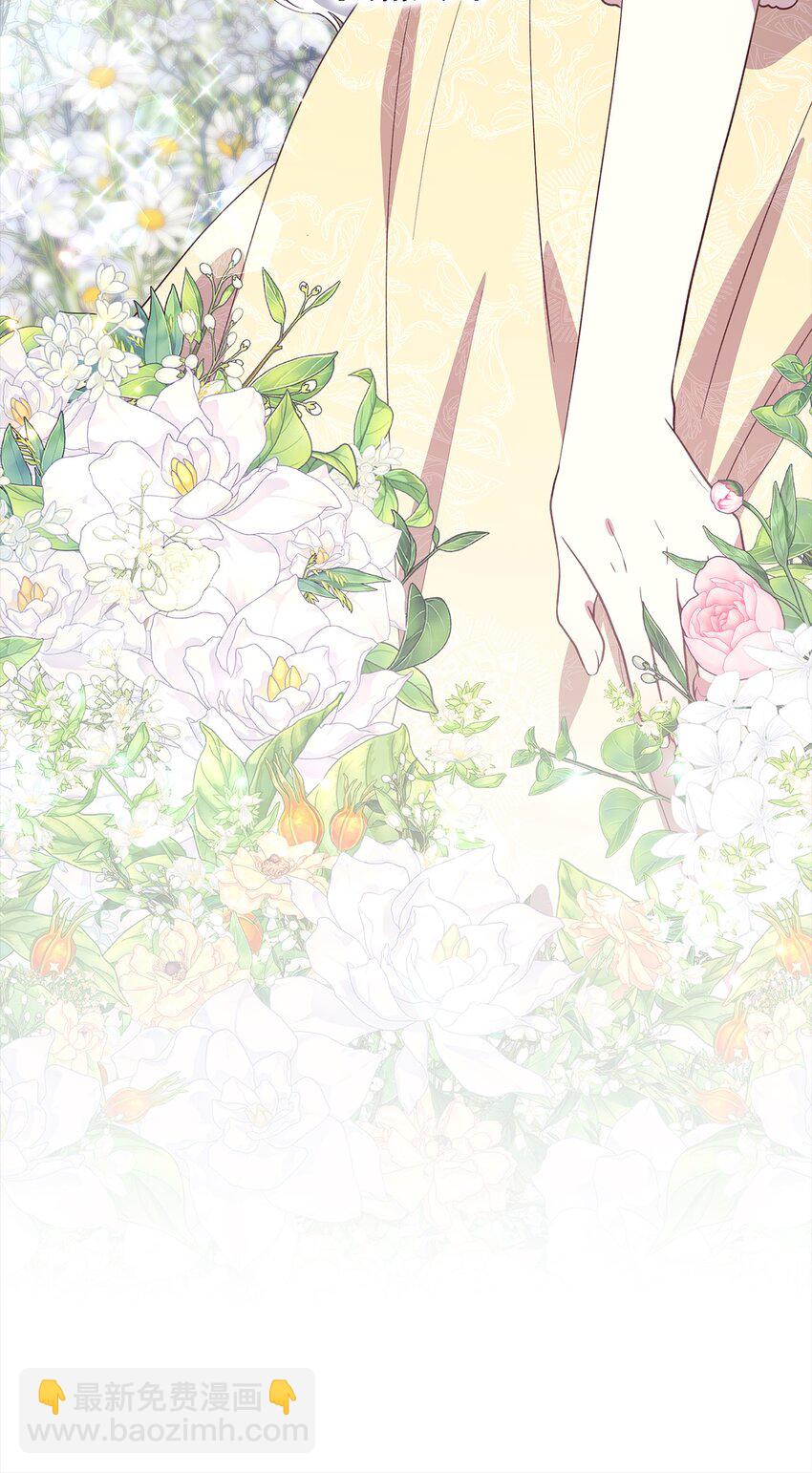 93 迁怒(1/2)-第94话