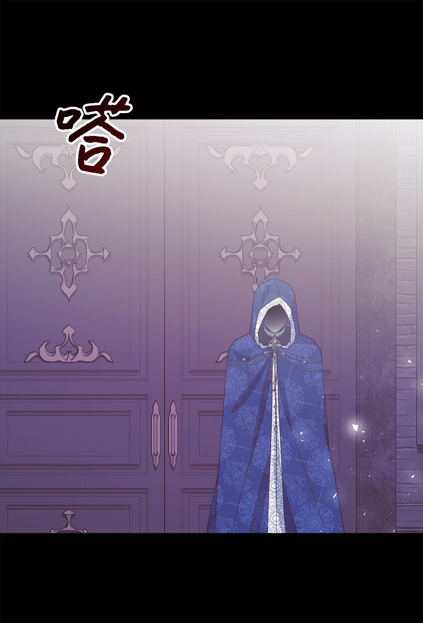 95 谁的期待(1/2)-第96话