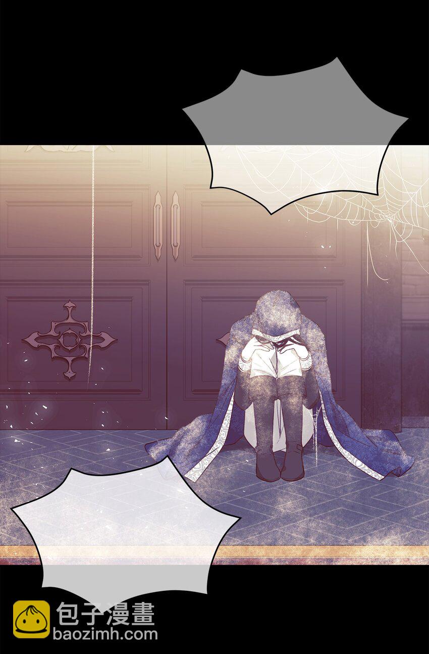 95 谁的期待(1/2)-第96话