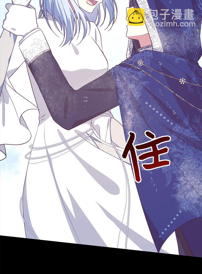 95 谁的期待(1/2)-第96话