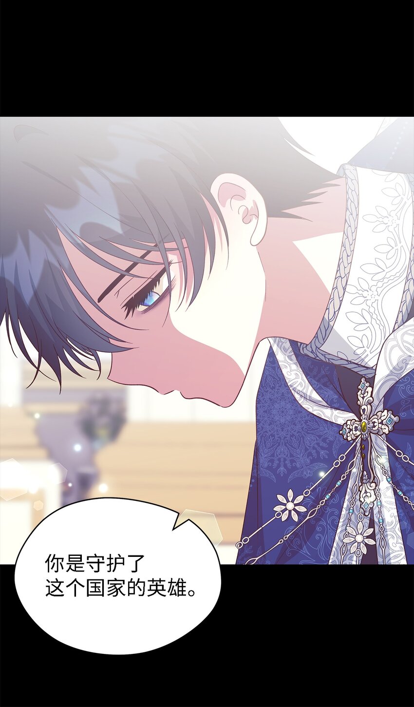 95 谁的期待(1/2)-第96话