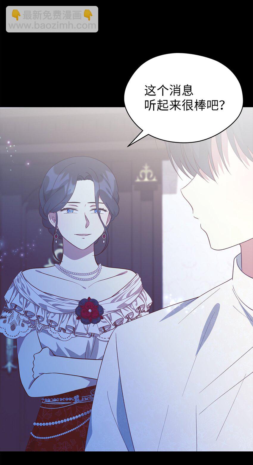 97 无尽的悔恨(1/2)-第98话