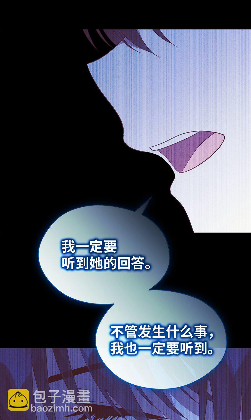 97 无尽的悔恨(1/2)-第98话