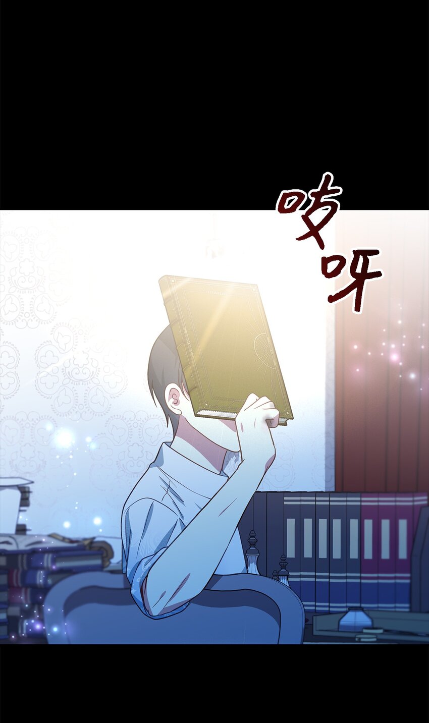 97 无尽的悔恨(1/2)-第98话