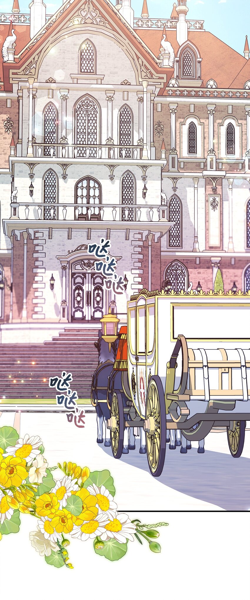 99 异母姊弟(1/2)-第100话