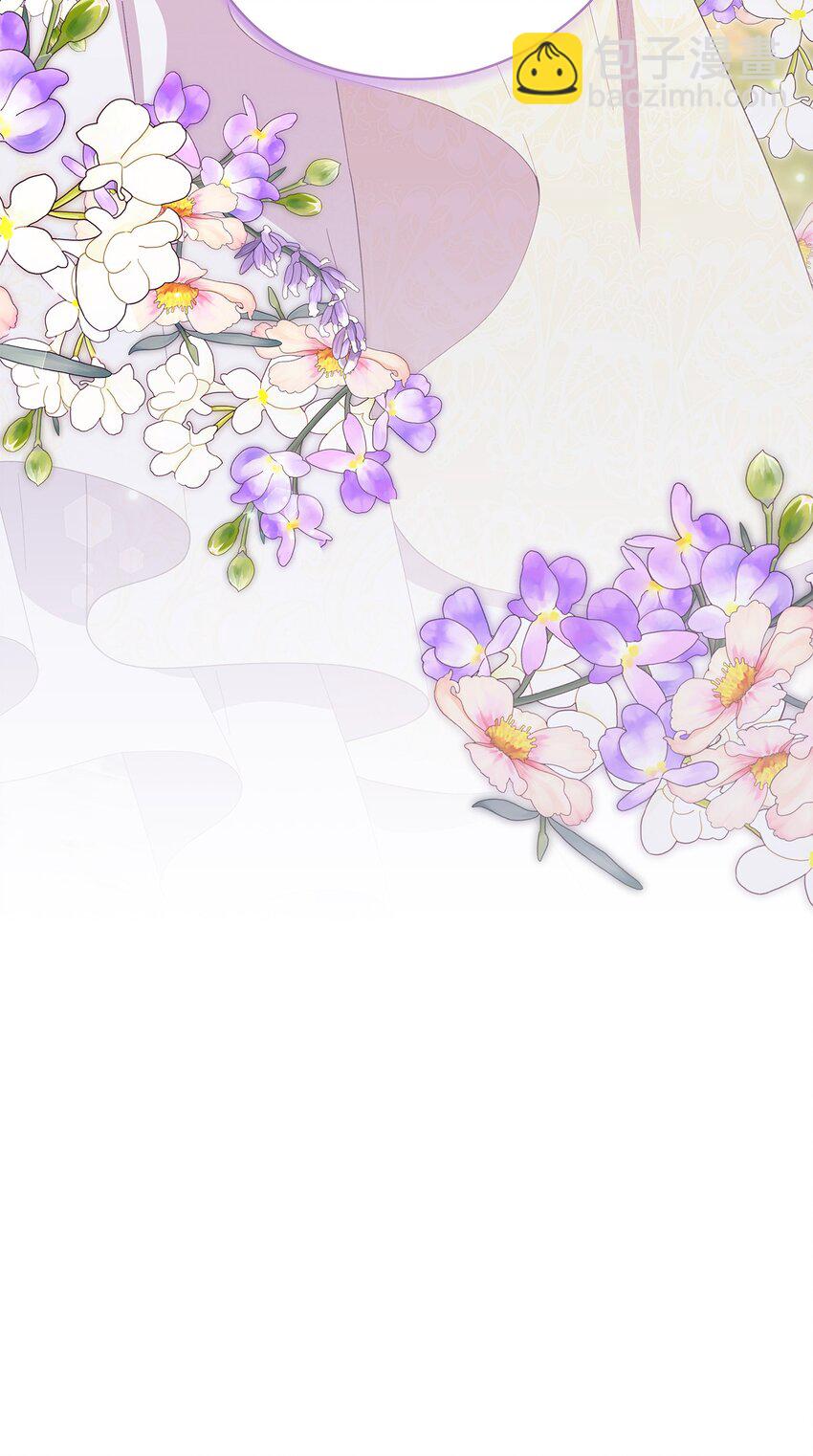 99 异母姊弟(1/2)-第100话