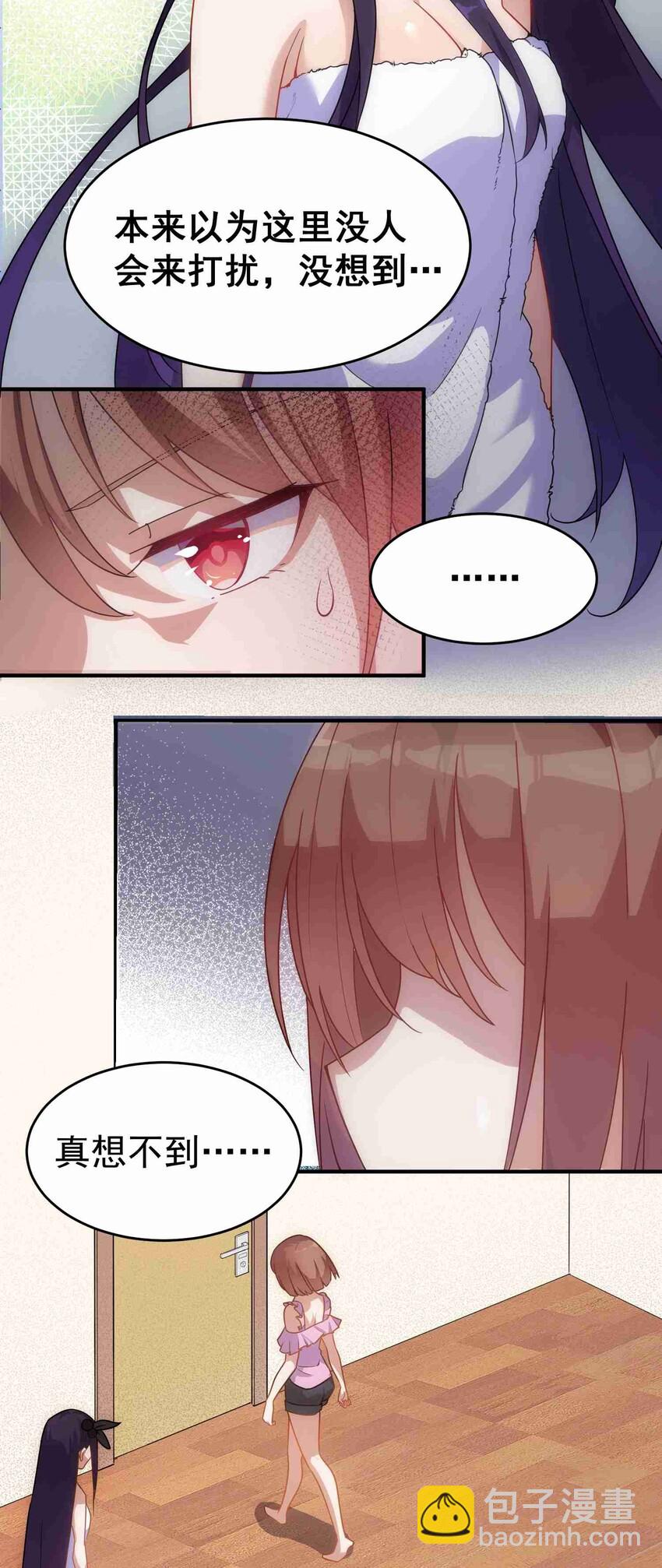 002 第二话-第2话