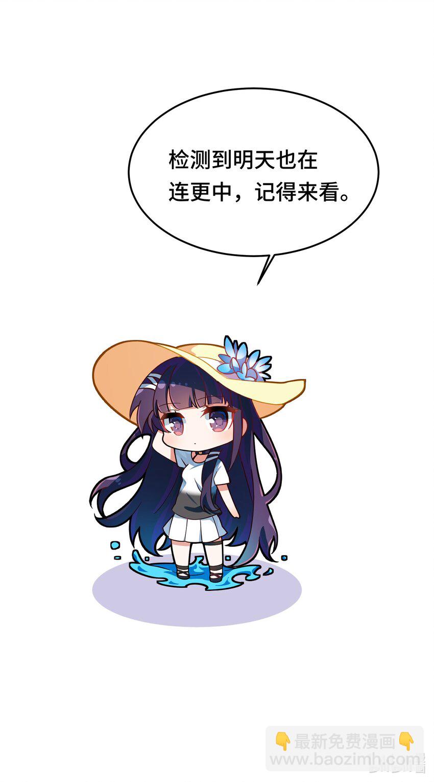 002 第二话-第2话