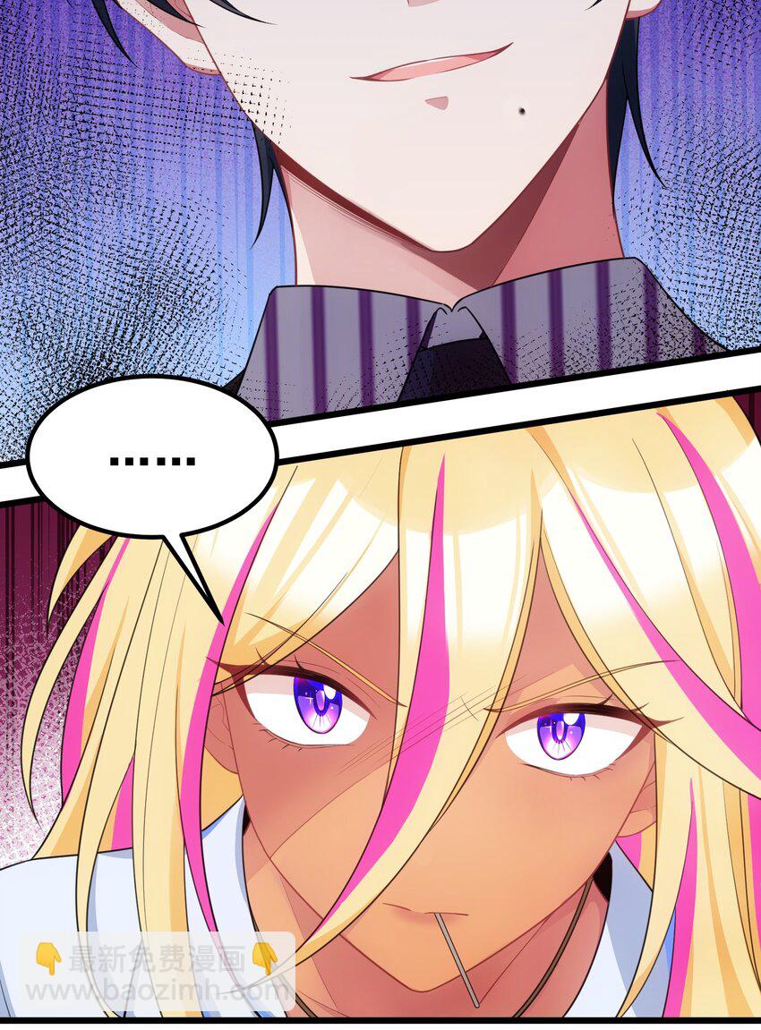 93 约定&hellip;&hellip;之日(1/2)-第102话