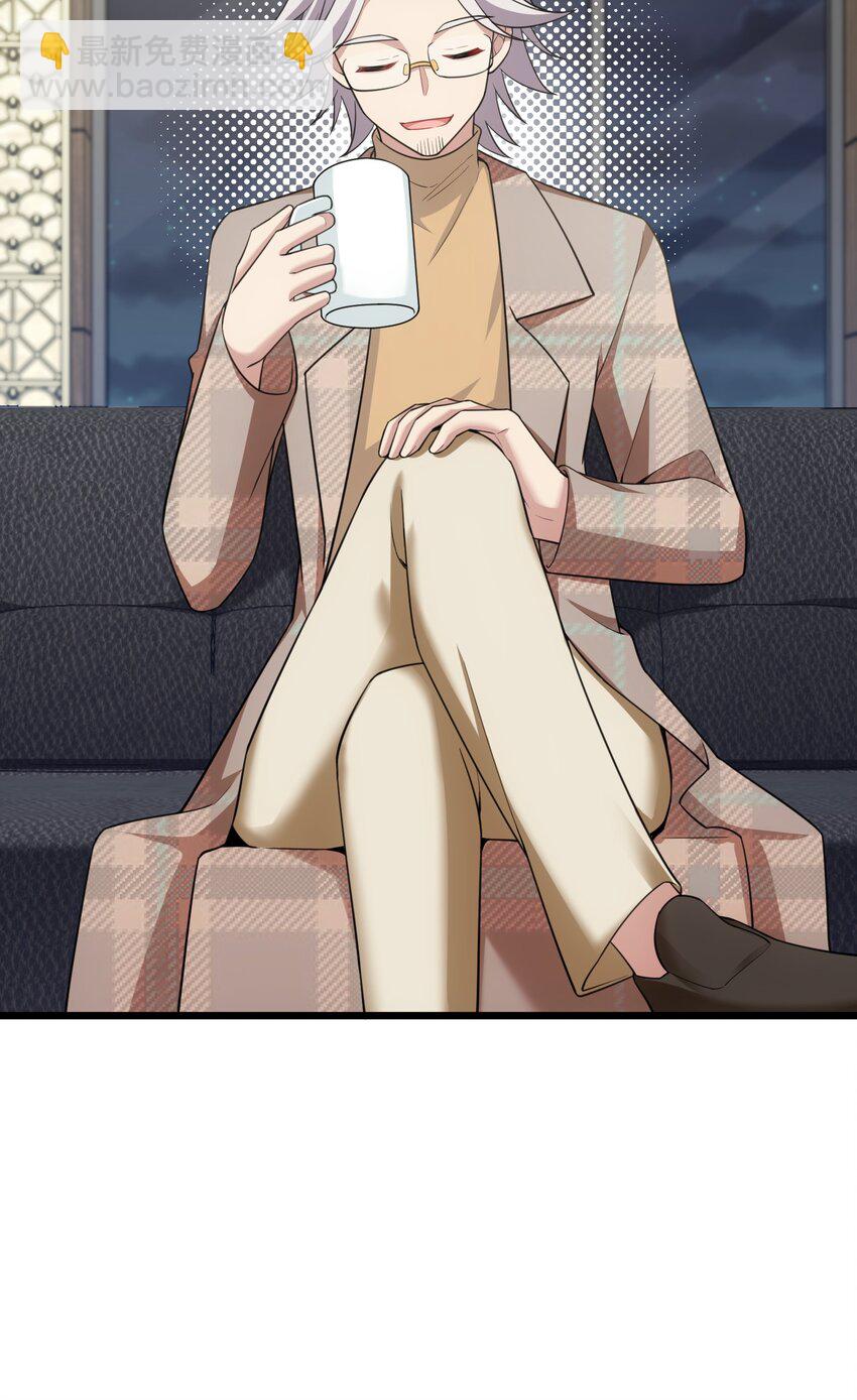 93 约定&hellip;&hellip;之日(1/2)-第102话