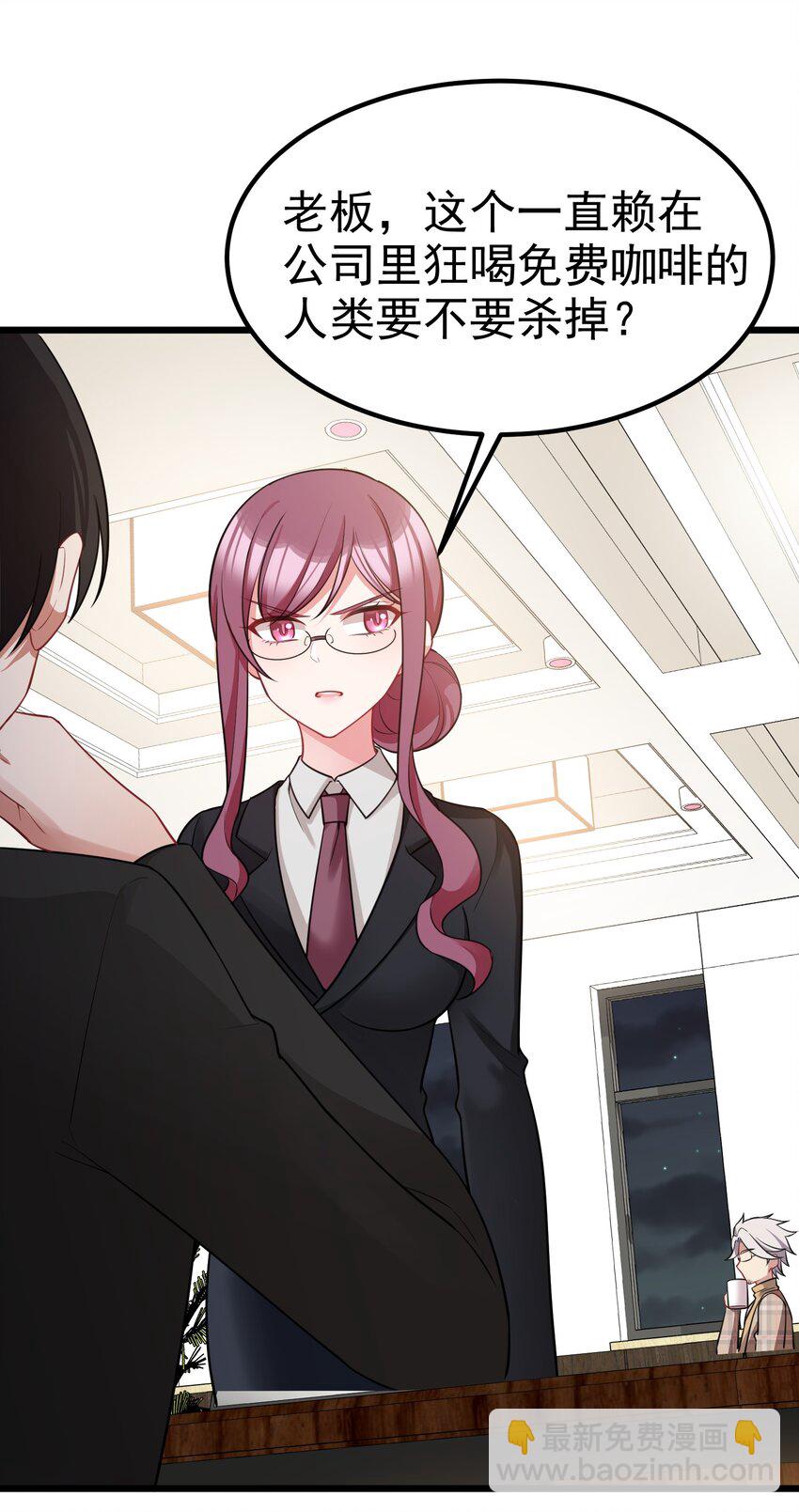 93 约定&hellip;&hellip;之日(1/2)-第102话