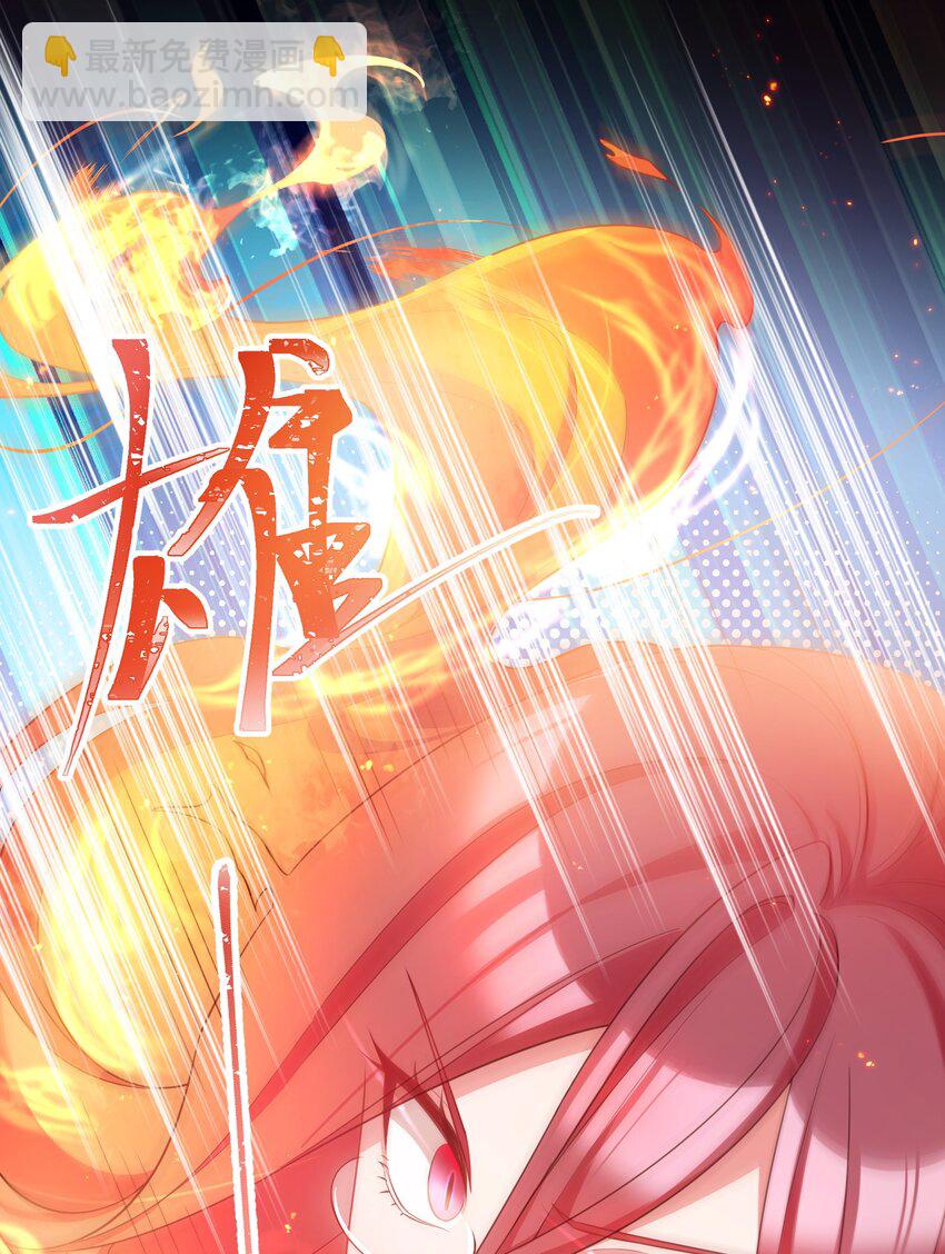 93 约定&hellip;&hellip;之日(1/2)-第102话