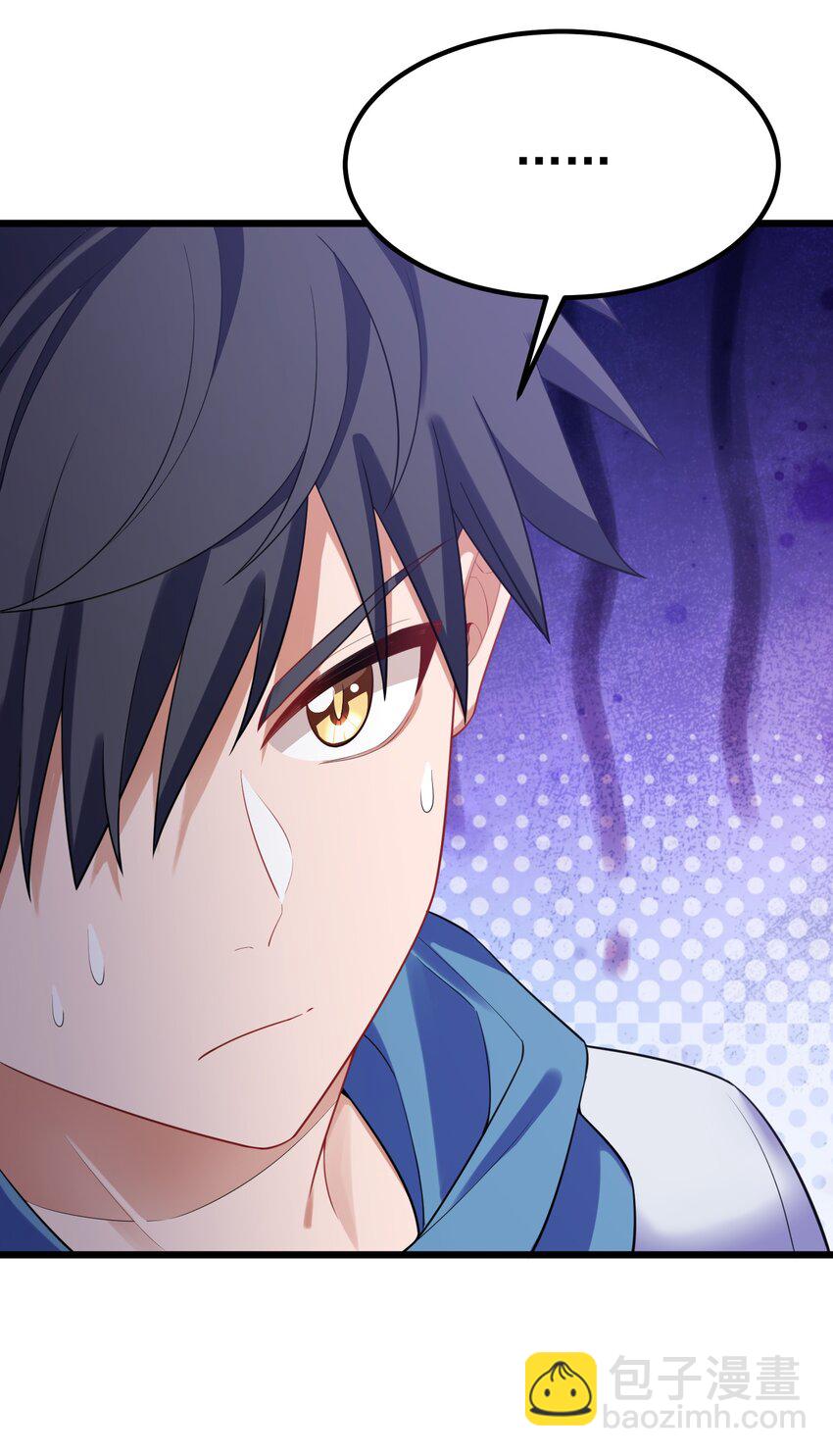 95 抢&hellip;&hellip;亲(1/2)-第104话