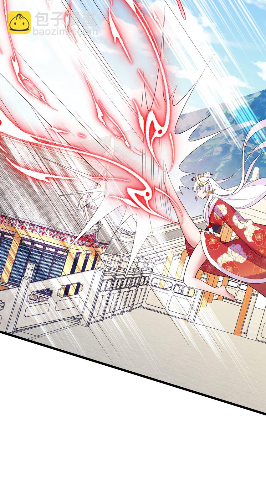 97 增&hellip;&hellip;援(1/2)-第106话