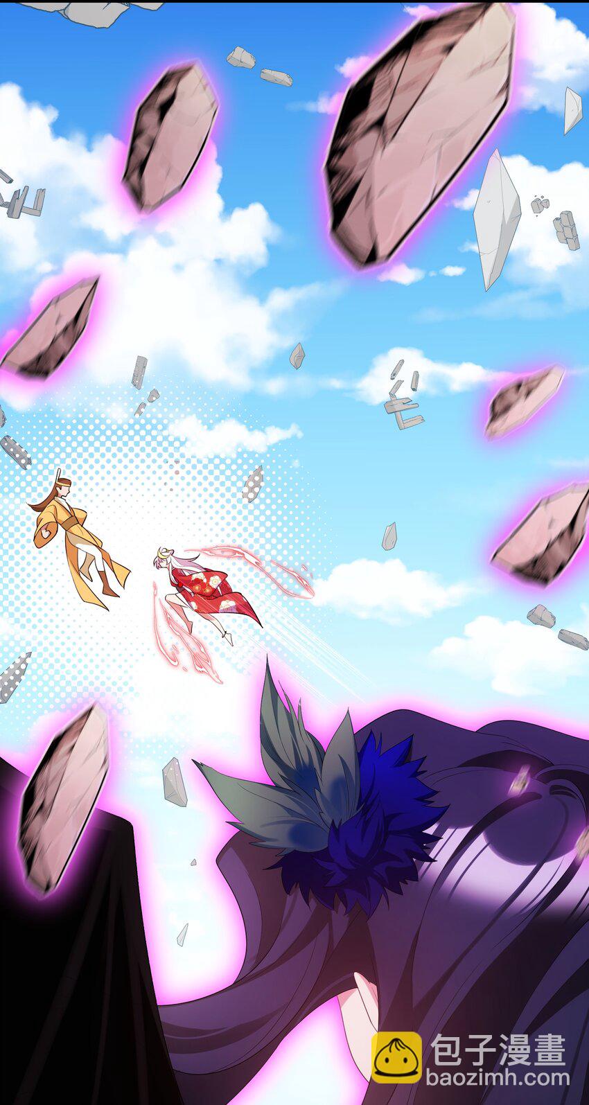 97 增&hellip;&hellip;援(1/2)-第106话