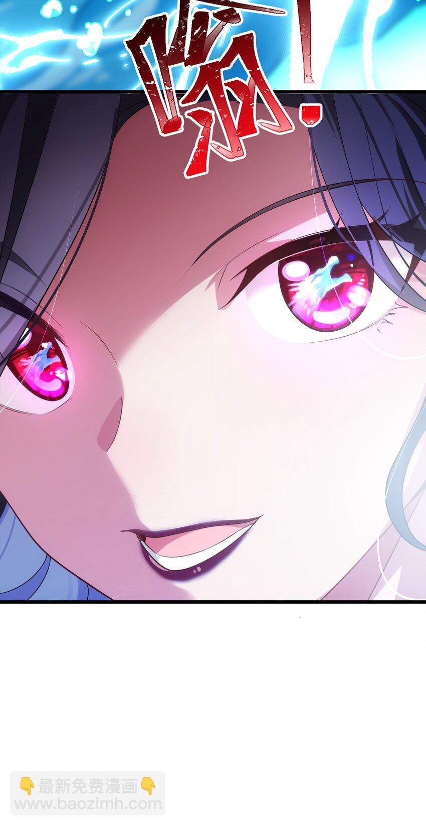 97 增&hellip;&hellip;援(1/2)-第106话