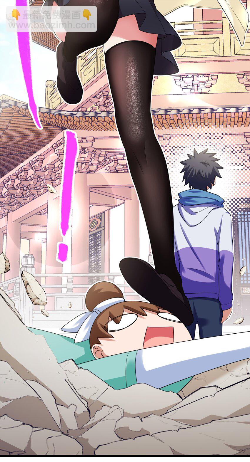 97 增&hellip;&hellip;援(1/2)-第106话