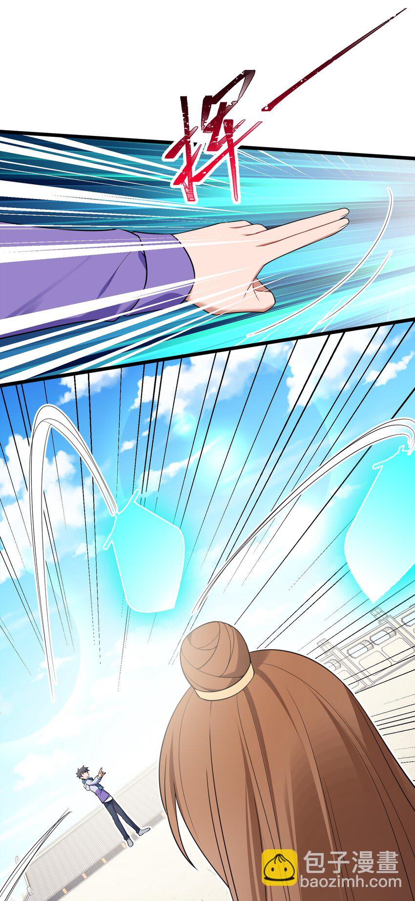 99 三秋vs史克朗(1/2)-第108话