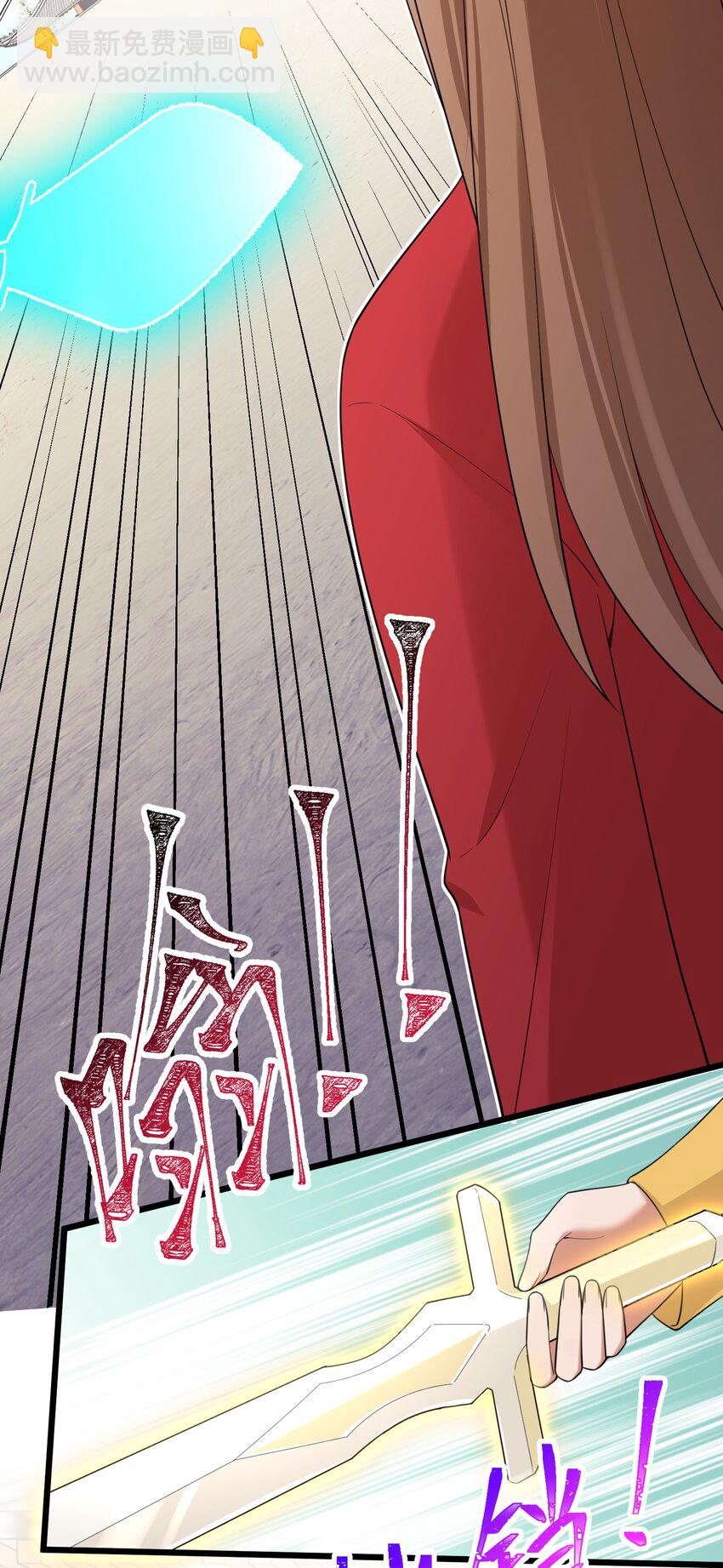 99 三秋vs史克朗(1/2)-第108话