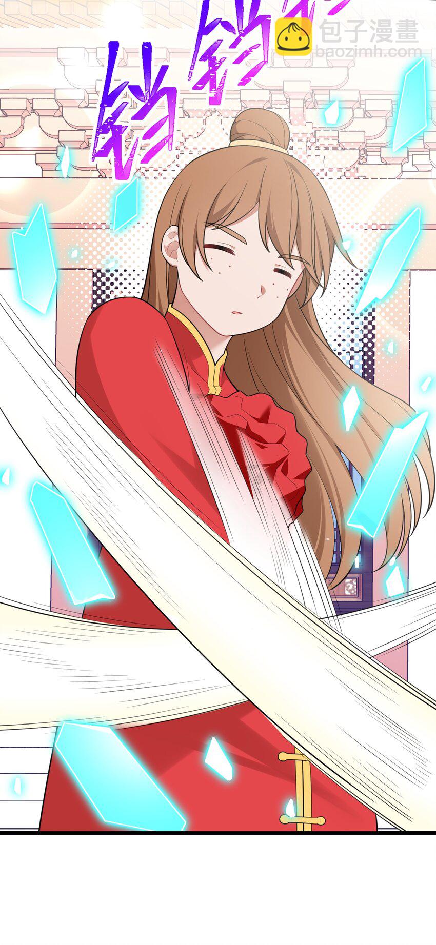 99 三秋vs史克朗(1/2)-第108话