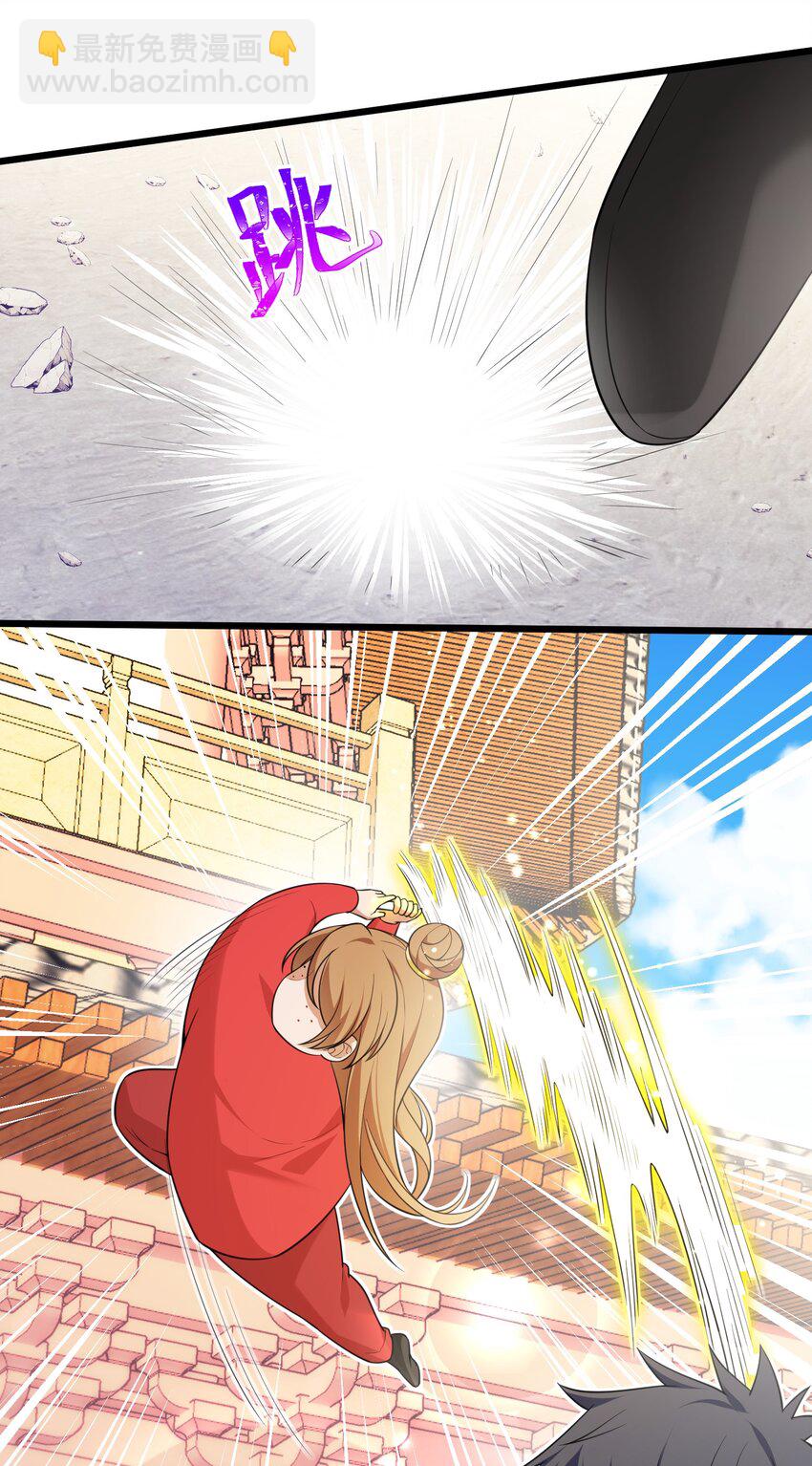 99 三秋vs史克朗(1/2)-第108话