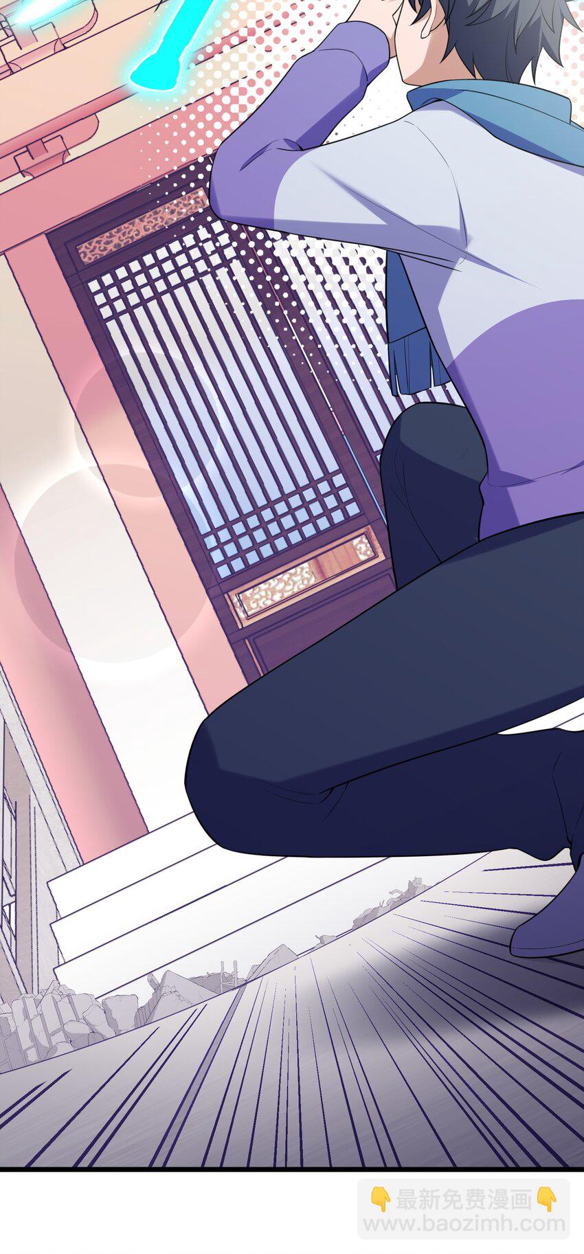 99 三秋vs史克朗(1/2)-第108话