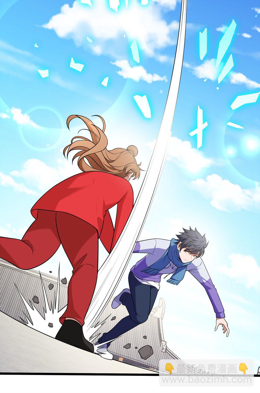 99 三秋vs史克朗(1/2)-第108话