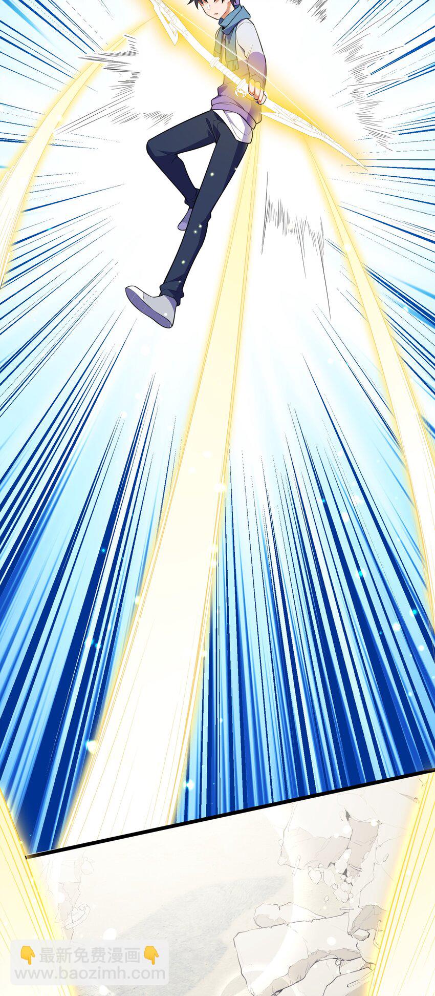 99 三秋vs史克朗(1/2)-第108话