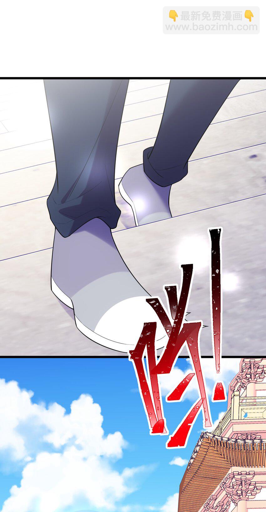 99 三秋vs史克朗(1/2)-第108话