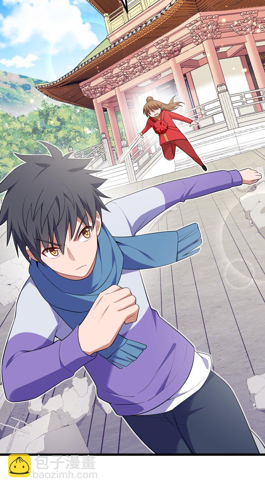 99 三秋vs史克朗(1/2)-第108话