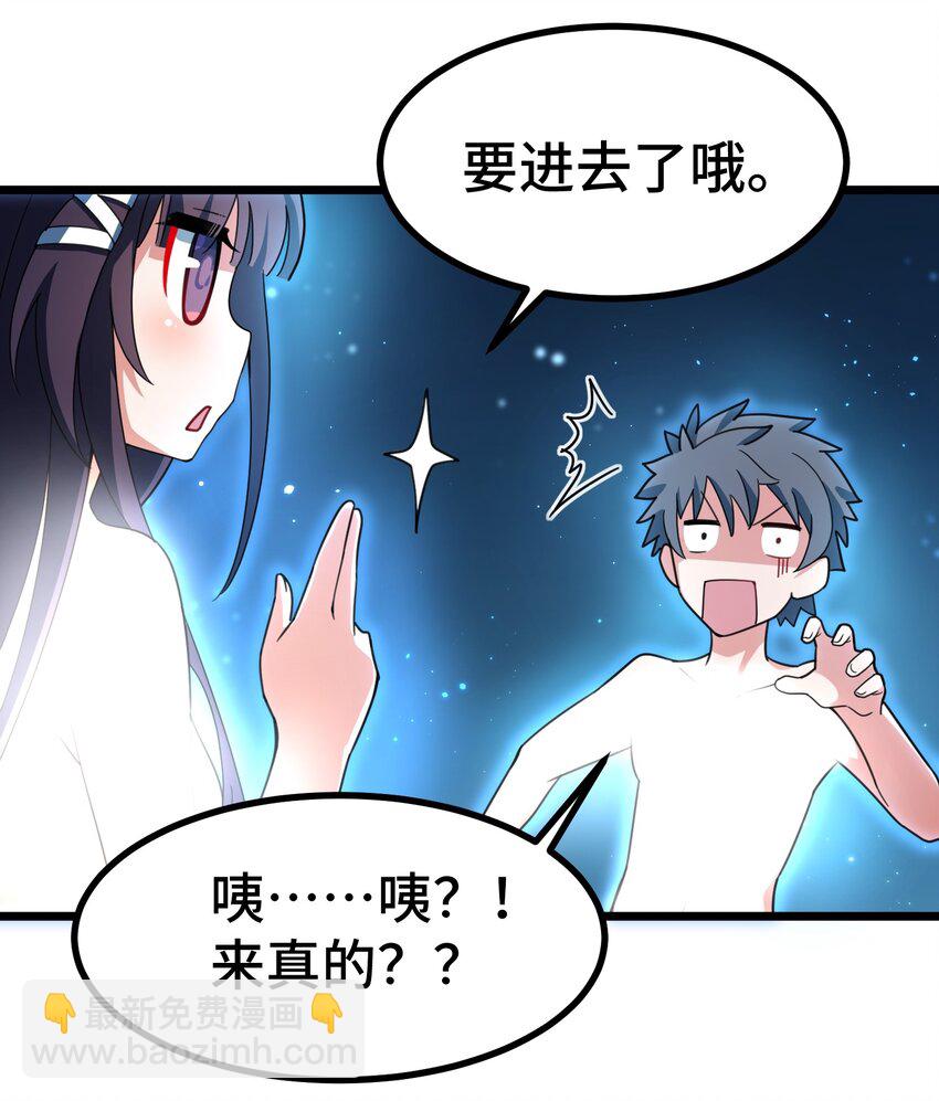 012 第十二话-第12话