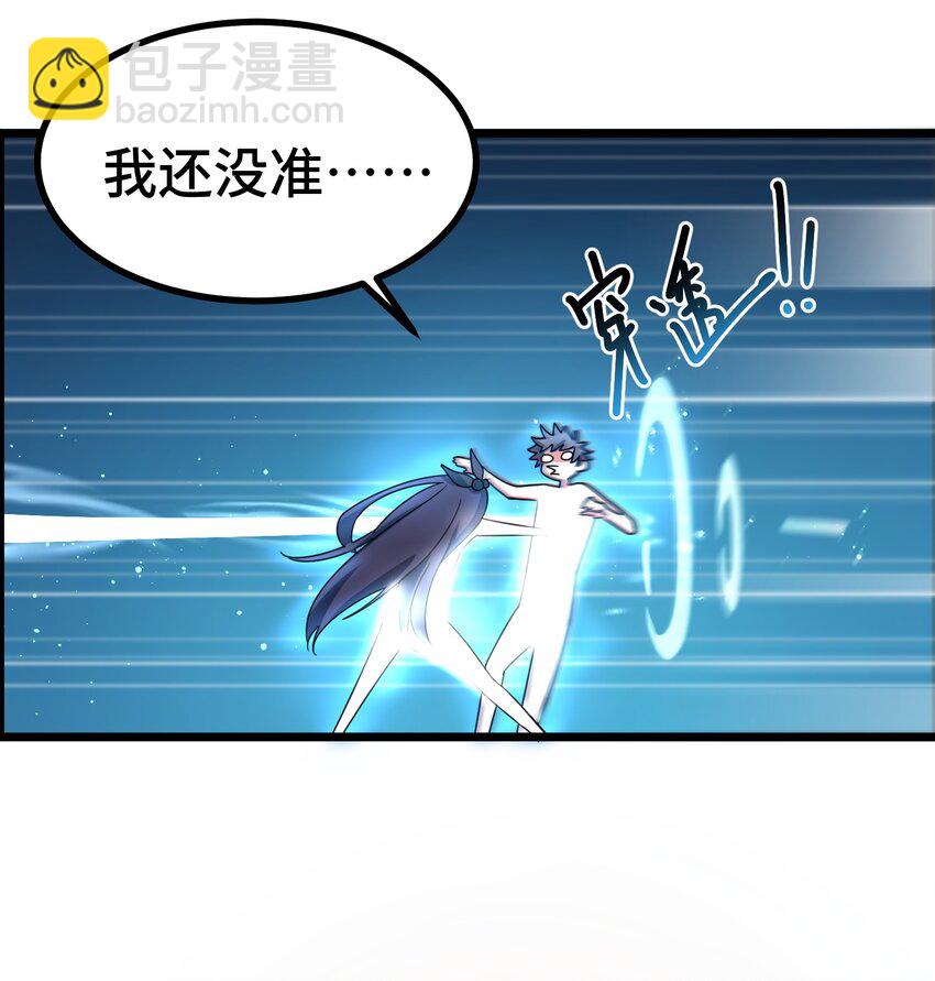 012 第十二话-第12话