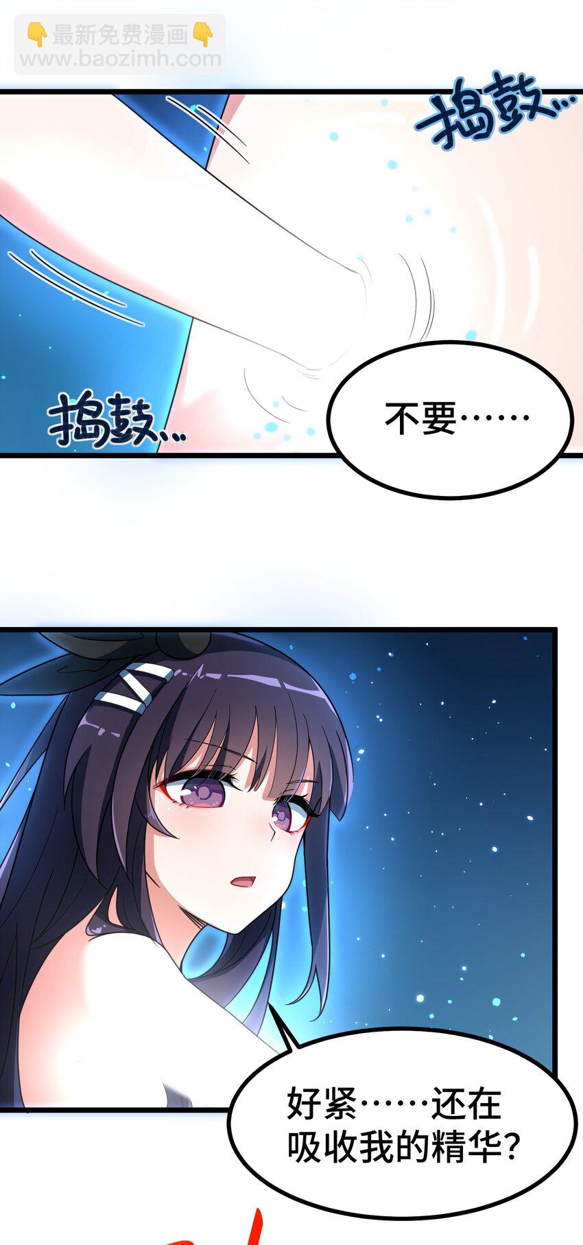 012 第十二话-第12话