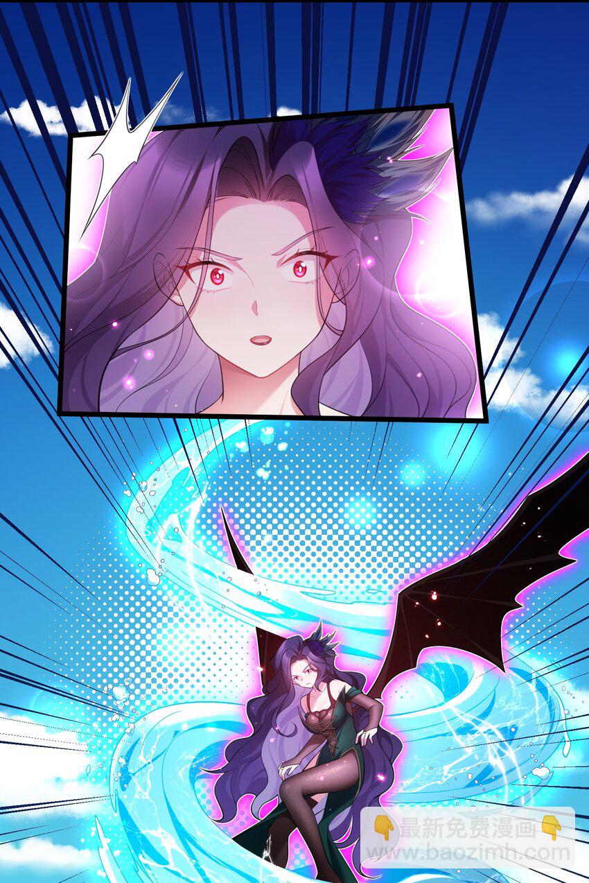 101 夜燕vs文仲(1/2)-第110话