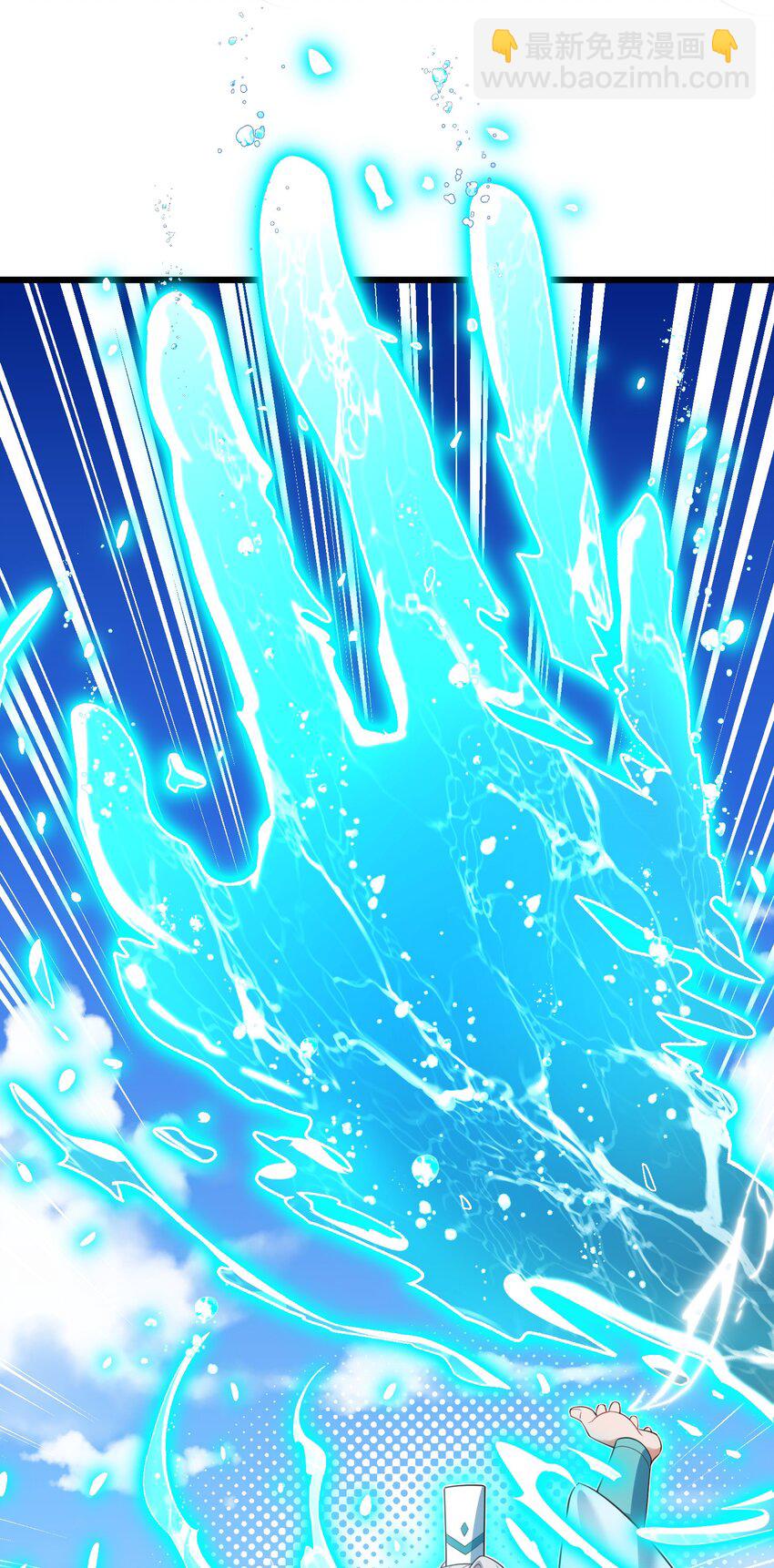 101 夜燕vs文仲(1/2)-第110话