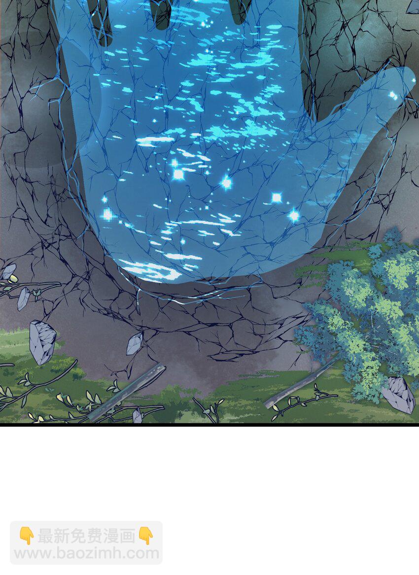 101 夜燕vs文仲(1/2)-第110话