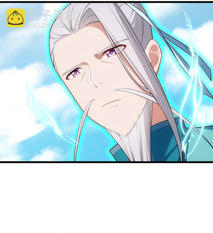 101 夜燕vs文仲(1/2)-第110话