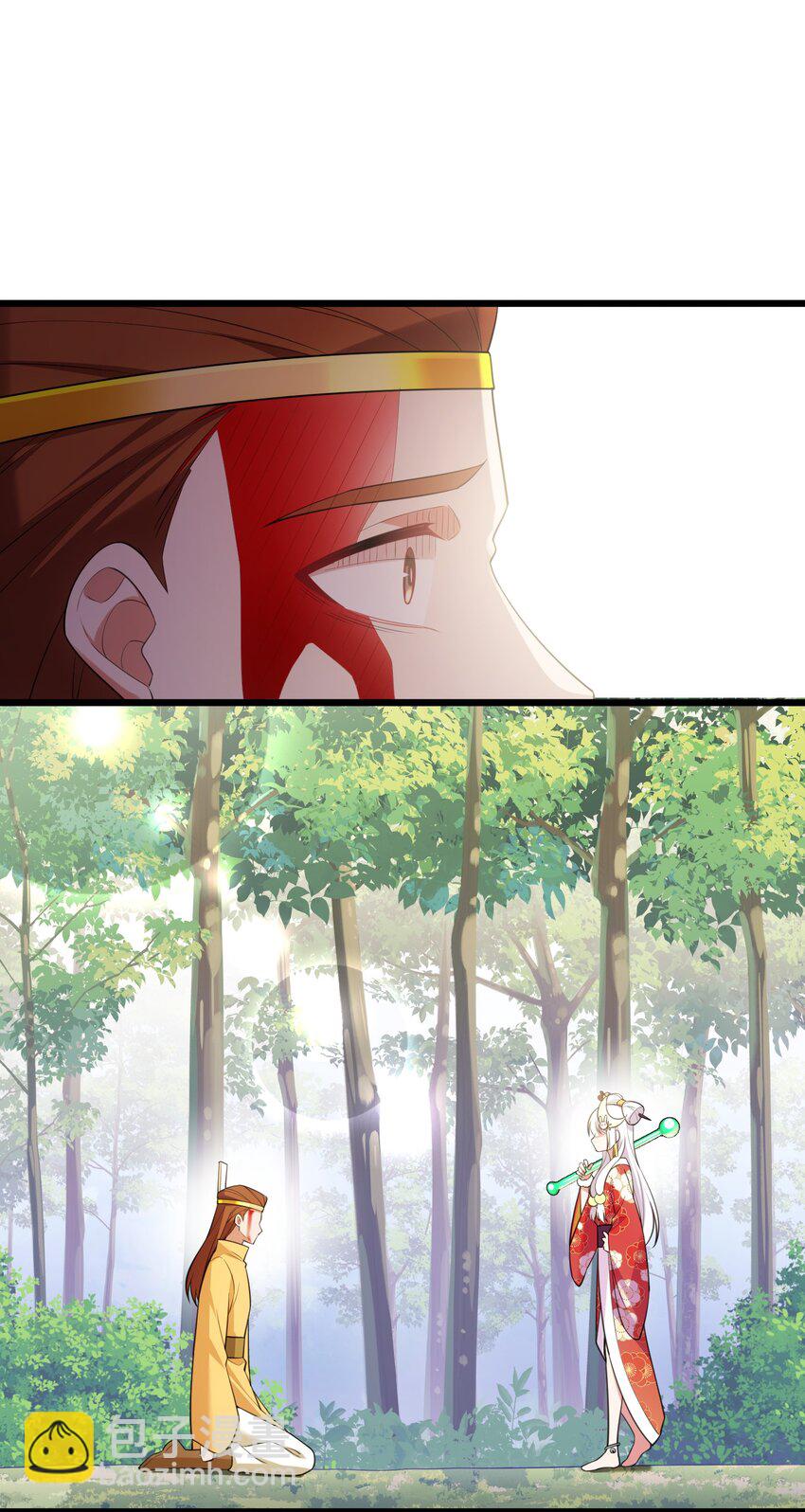 103 祸源&hellip;&hellip;绮语(1/2)-第112话