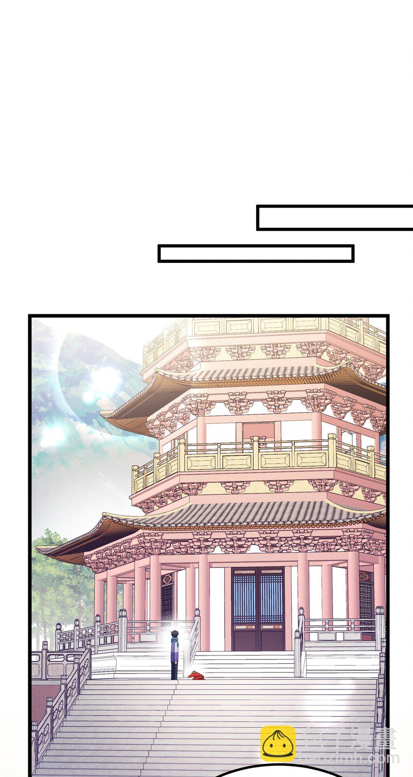 103 祸源&hellip;&hellip;绮语(1/2)-第112话