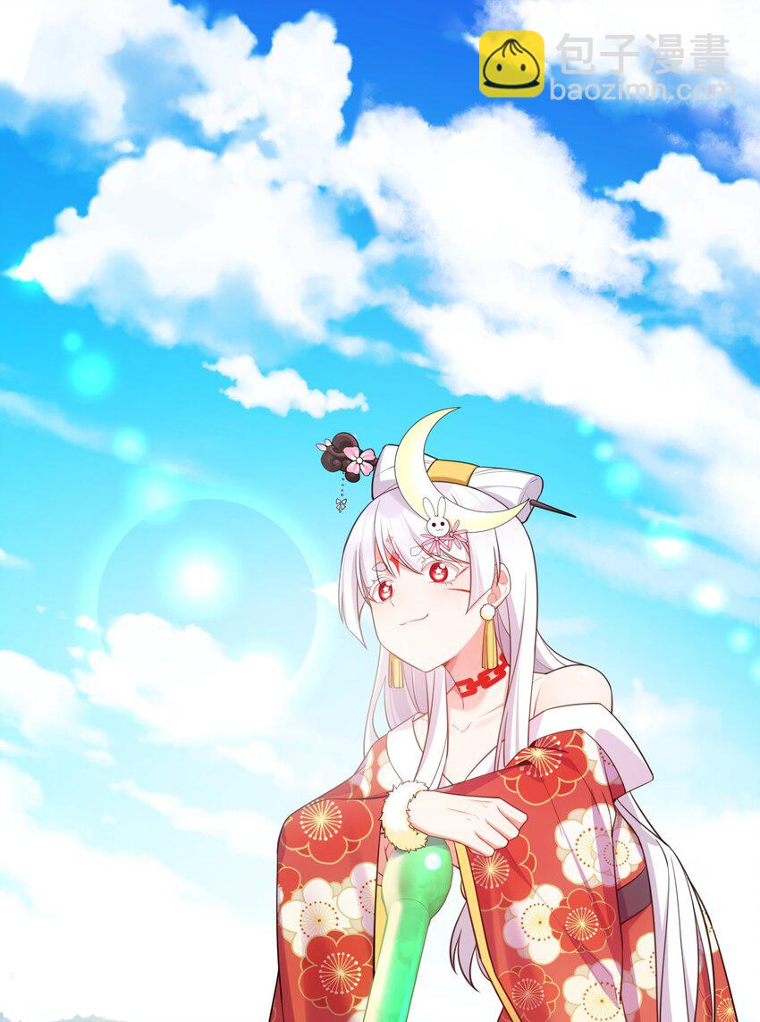 103 祸源&hellip;&hellip;绮语(1/2)-第112话