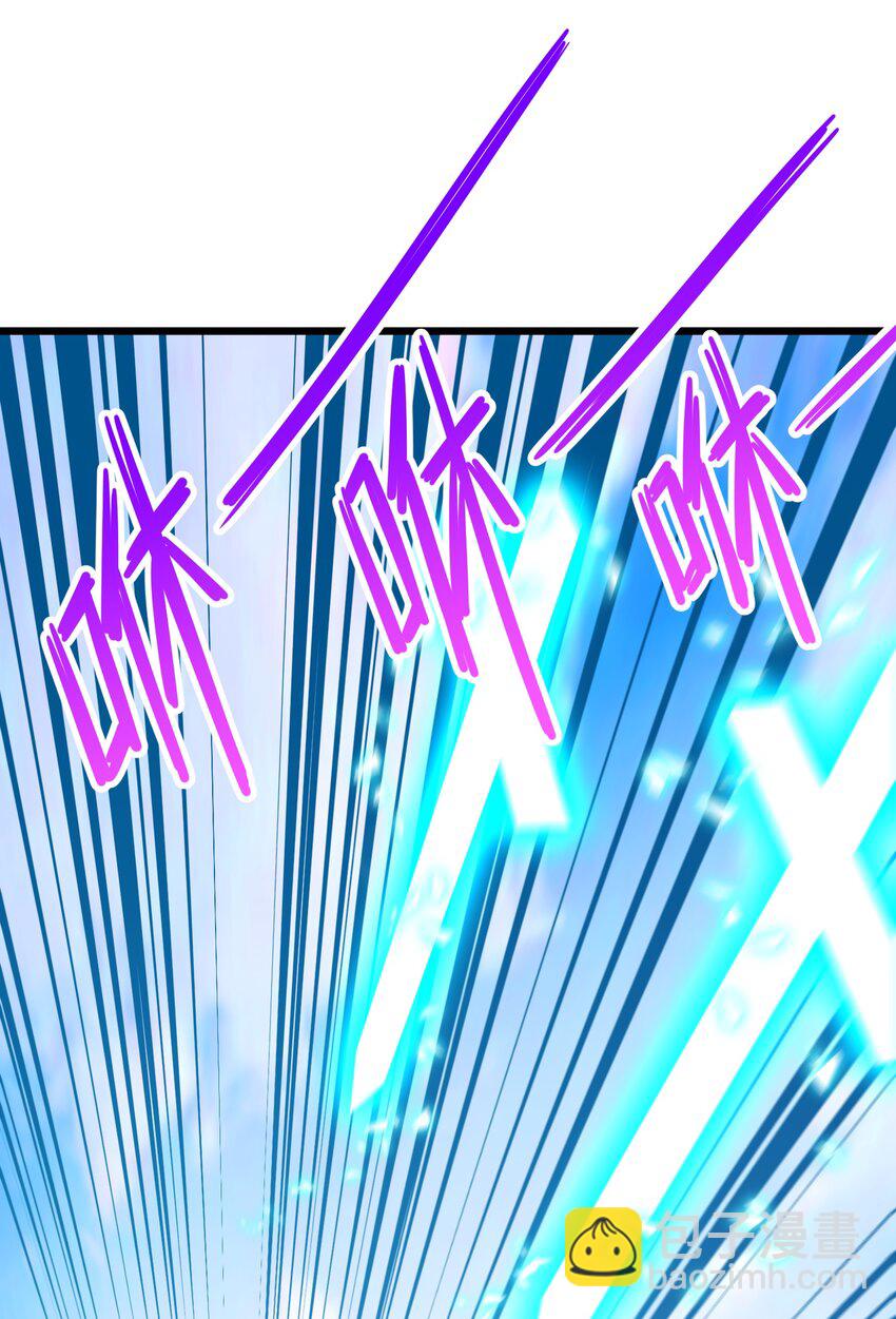 105 强&hellip;&hellip;敌(1/2)-第114话