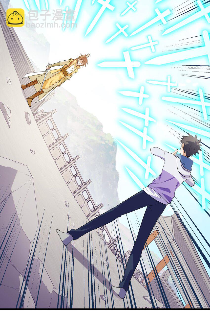 105 强&hellip;&hellip;敌(1/2)-第114话