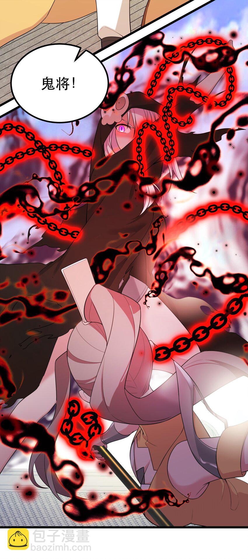 105 强&hellip;&hellip;敌(1/2)-第114话