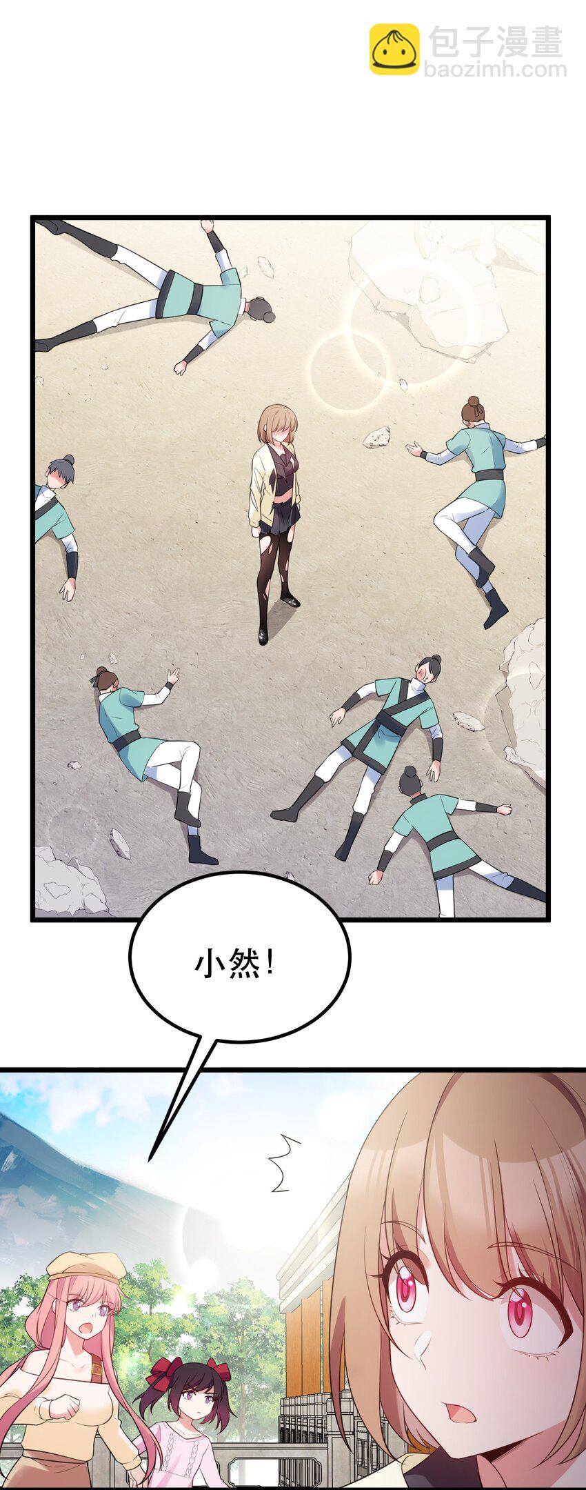 105 强&hellip;&hellip;敌(1/2)-第114话