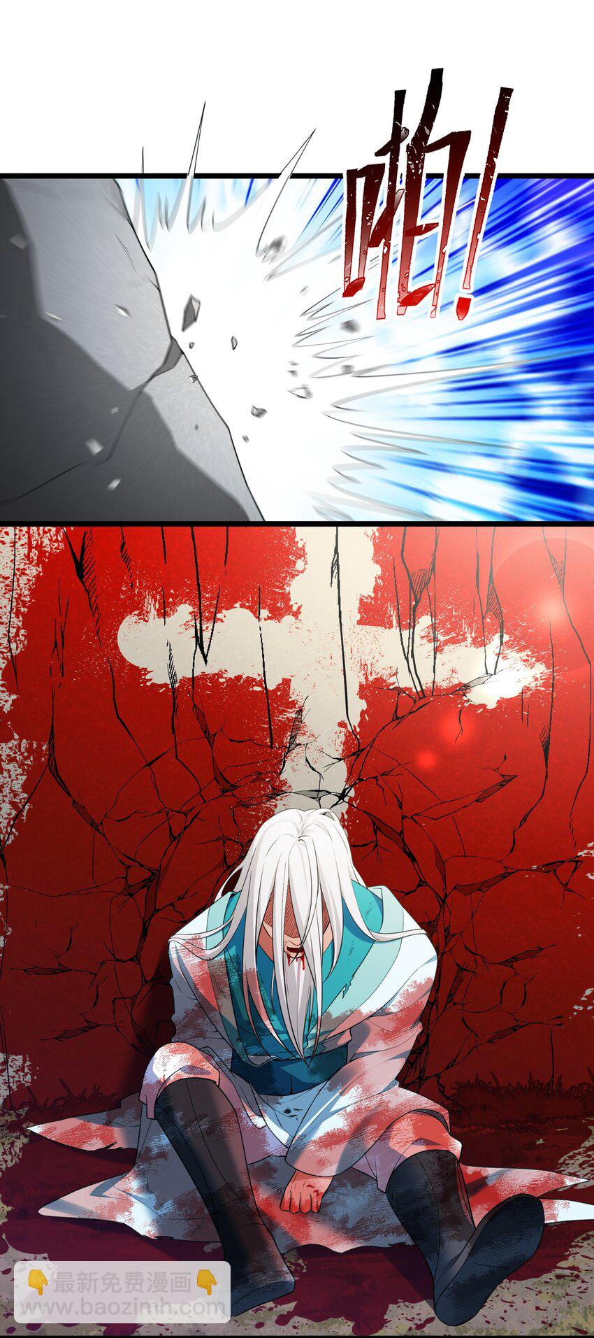 107 穷极&hellip;&hellip;一生-第116话